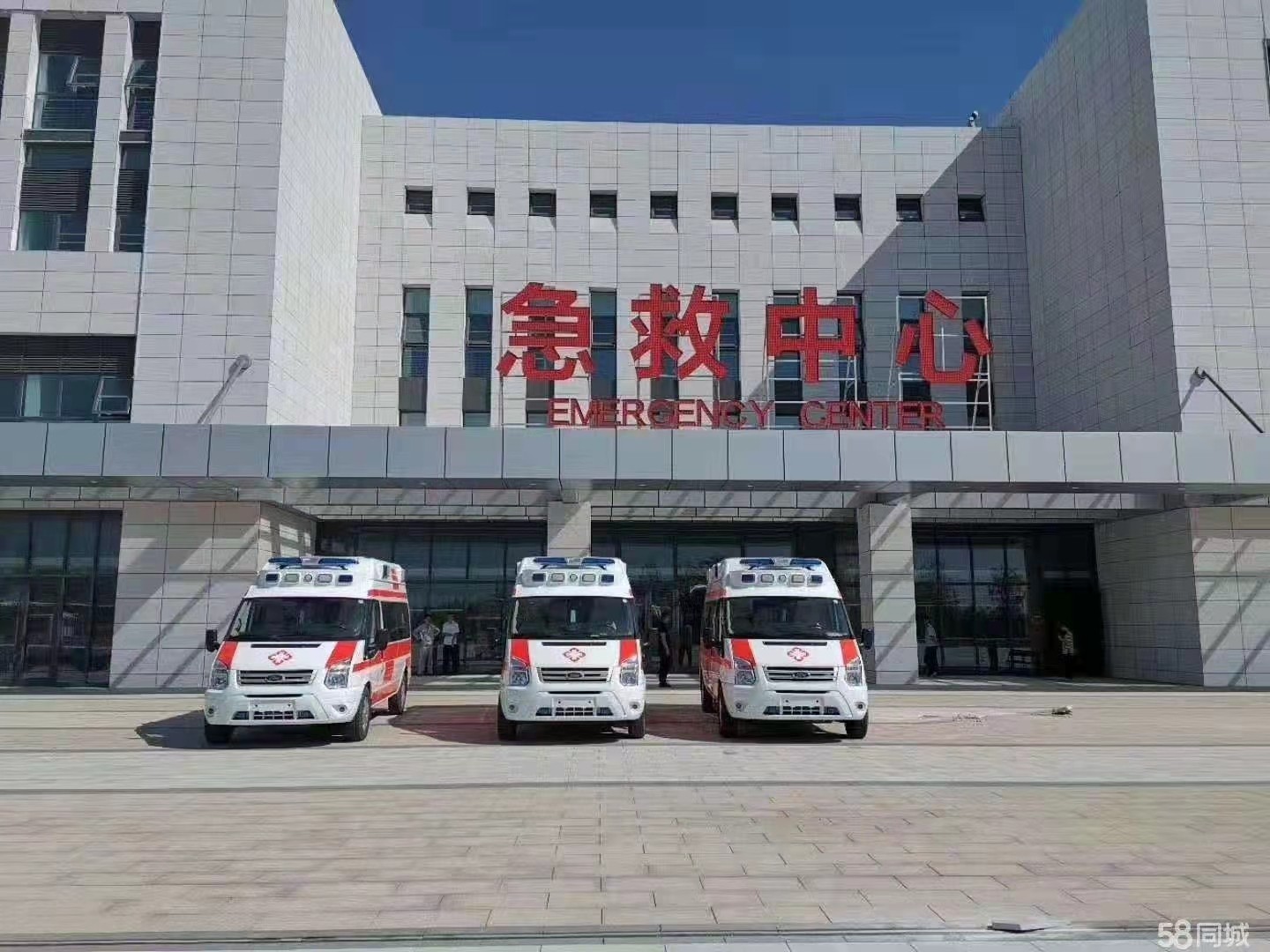 舞阳县妇婴监护型护送